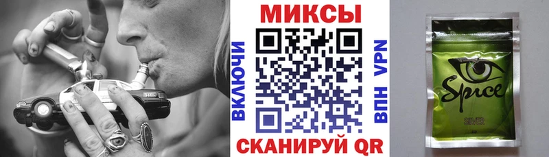 БУТИРАТ оксана  Россошь 