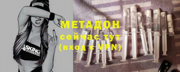 mdpv Алексеевка