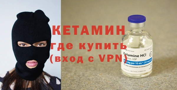 a pvp Абаза