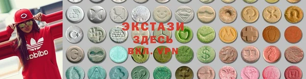 mix Алзамай