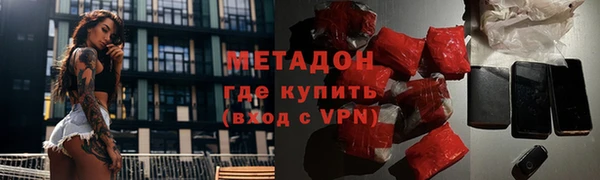 mix Алзамай