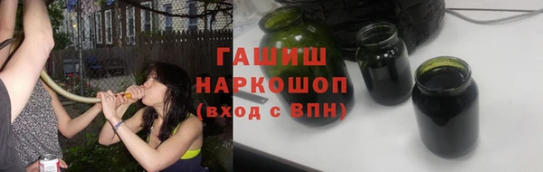 mix Алзамай