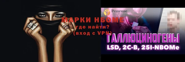 mix Алзамай
