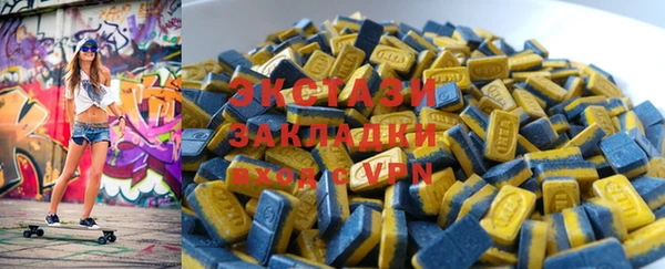 первитин Алексин