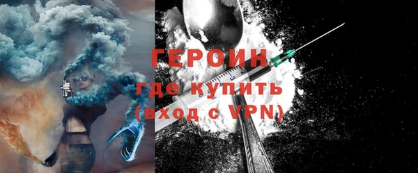 a pvp Абаза