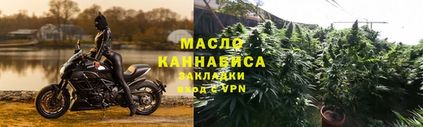 гашиш Абинск