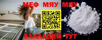 герыч Заводоуковск
