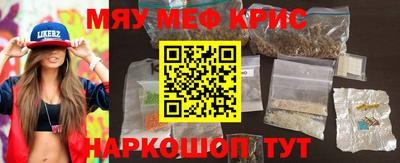COCAINE Заволжье
