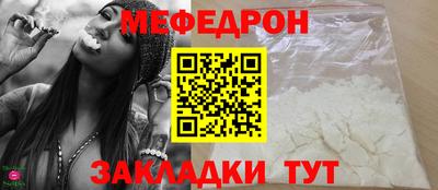 COCAINE Заволжье
