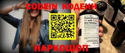 МДПВ Норильск