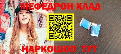 COCAINE Заволжье