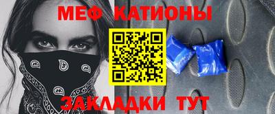 COCAINE Заволжье