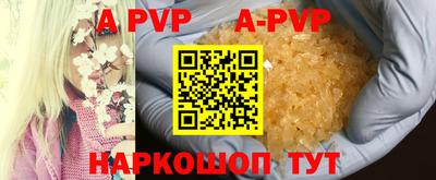 COCAINE Заволжье