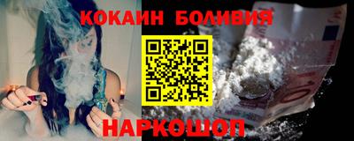 герыч Заводоуковск