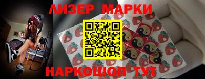 COCAINE Заволжье