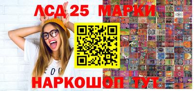 дистиллят марихуана Жуковский