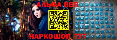 COCAINE Заволжье