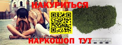 герыч Заводоуковск