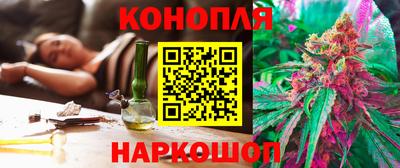 герыч Заводоуковск