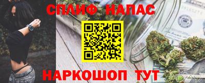 COCAINE Заволжье