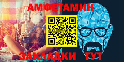 герыч Заводоуковск