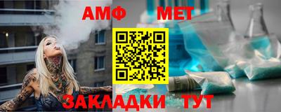 дистиллят марихуана Жуковский