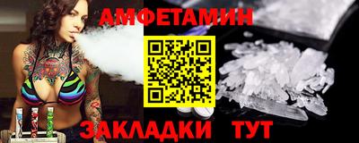 дистиллят марихуана Жуковский