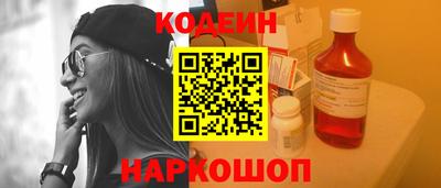 COCAINE Заволжье