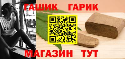 дистиллят марихуана Жуковский