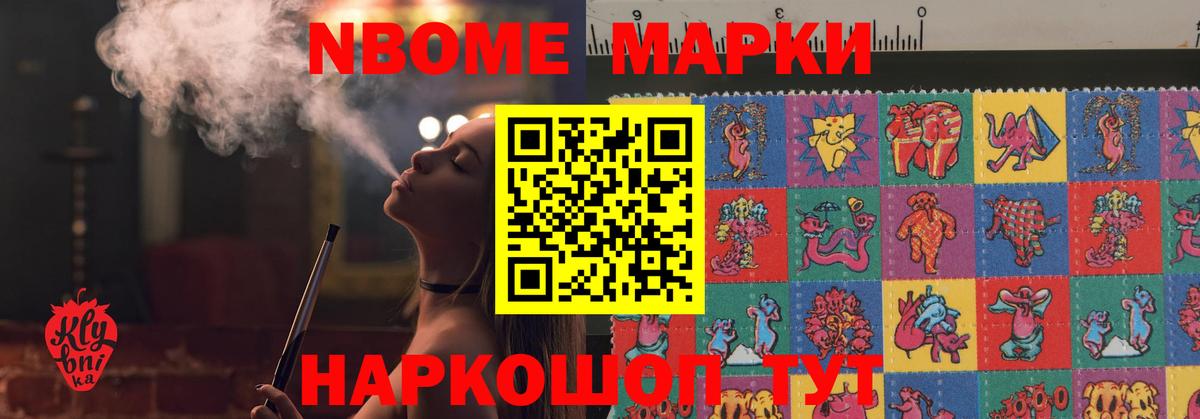 ЛСД экстази кислота  Вход с VPN  ЛСД экстази ecstasy  Россошь 