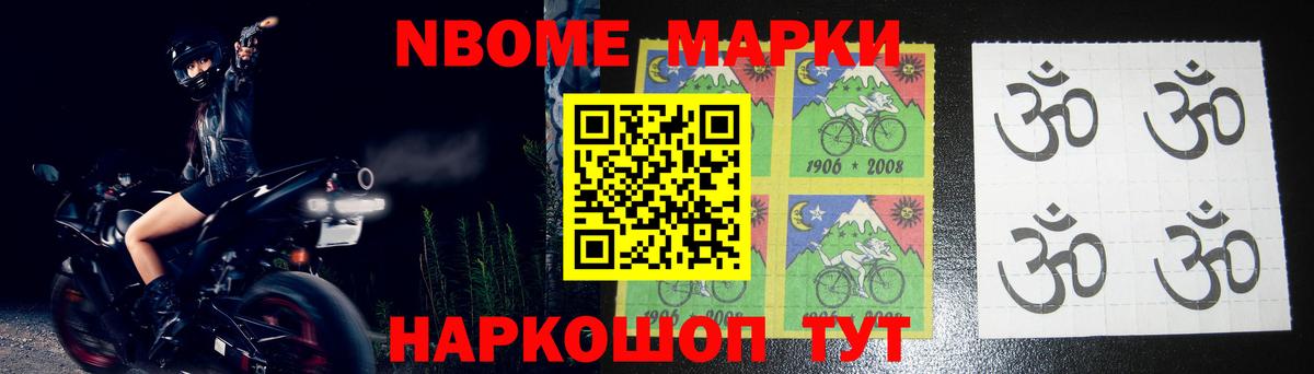 LSD-25 экстази кислота Россошь