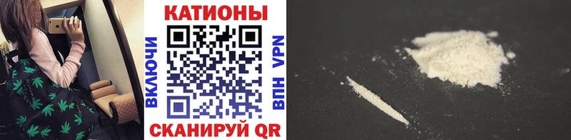 мега ссылки  Россошь  Меф VHQ 
