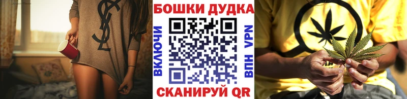 Бошки марихуана индика  Россошь 
